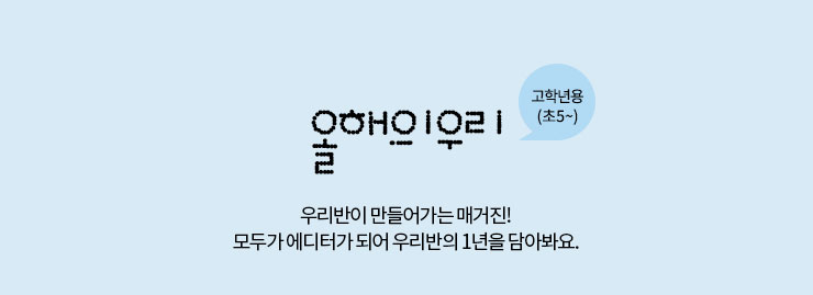 이벤트1_2